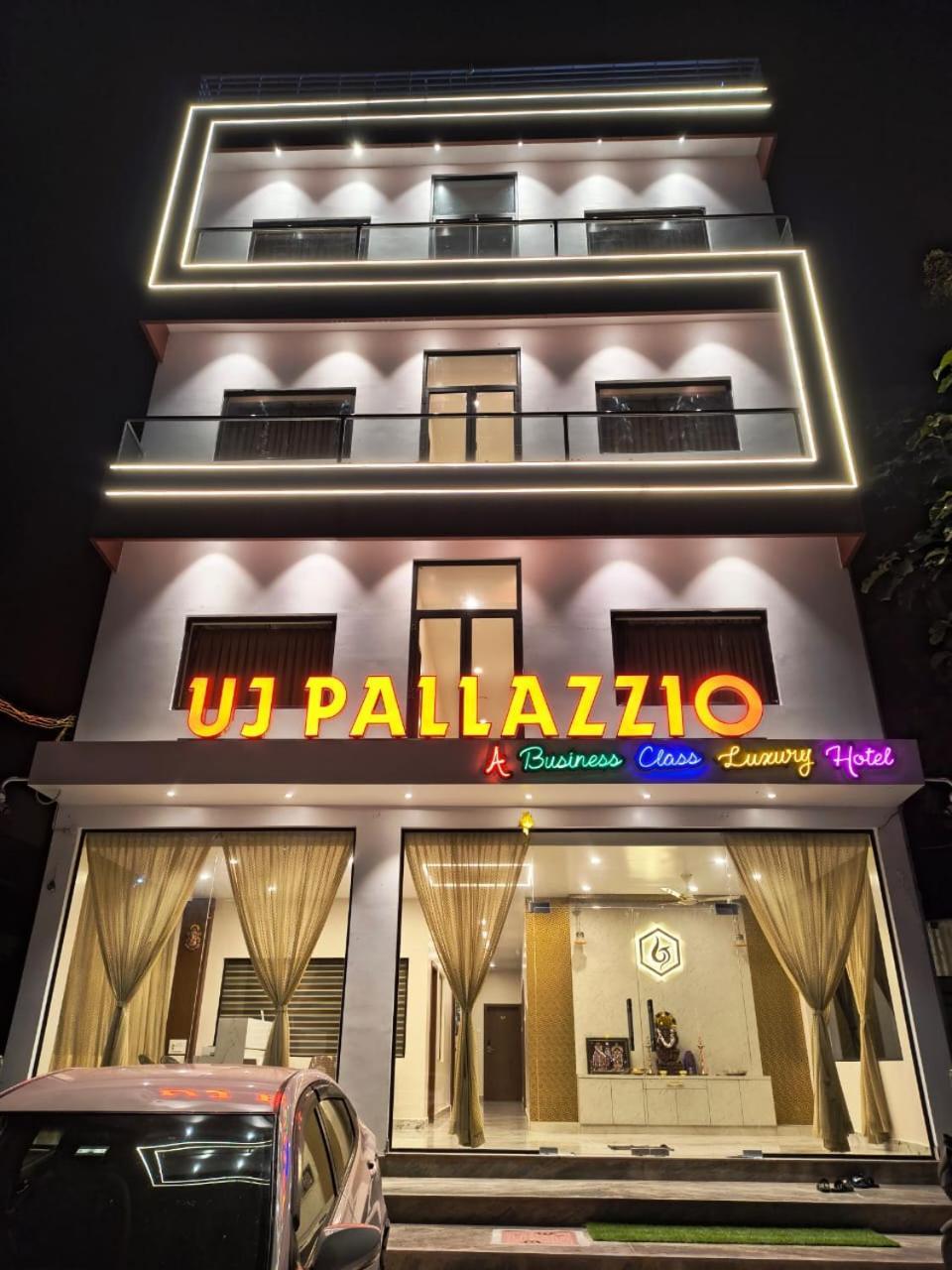Uj Pallazzio - Business Class Luxury Hotel ติรุวันนามาลัย ภายนอก รูปภาพ